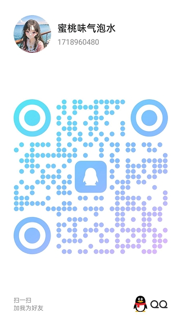 20260425-144431.jpg