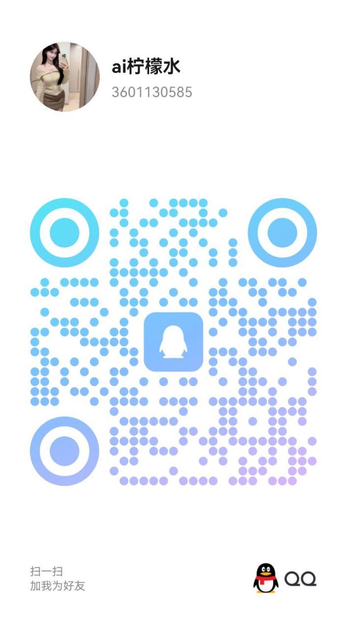 2026-04-27_21-36-39.jpg