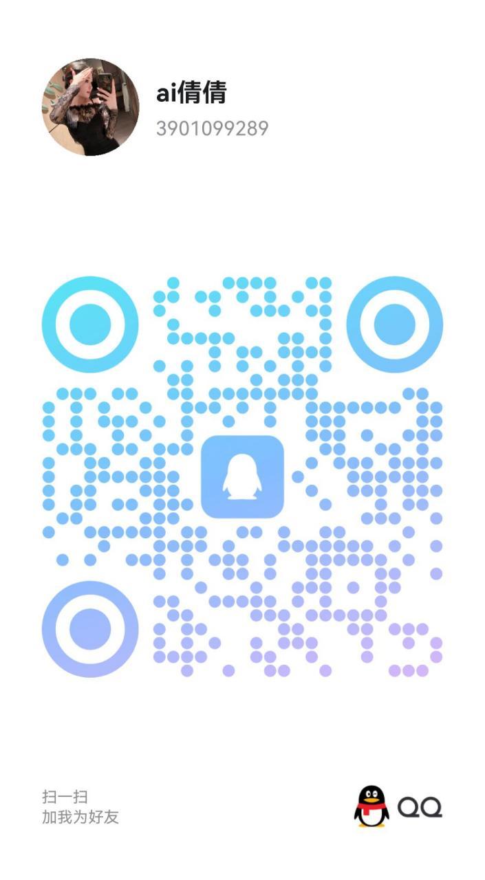 2026-05-26_24-54-49.jpg