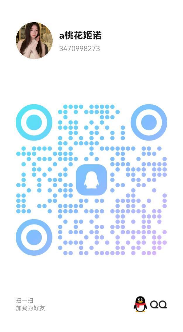 2026-05-27_23-23-50.jpg