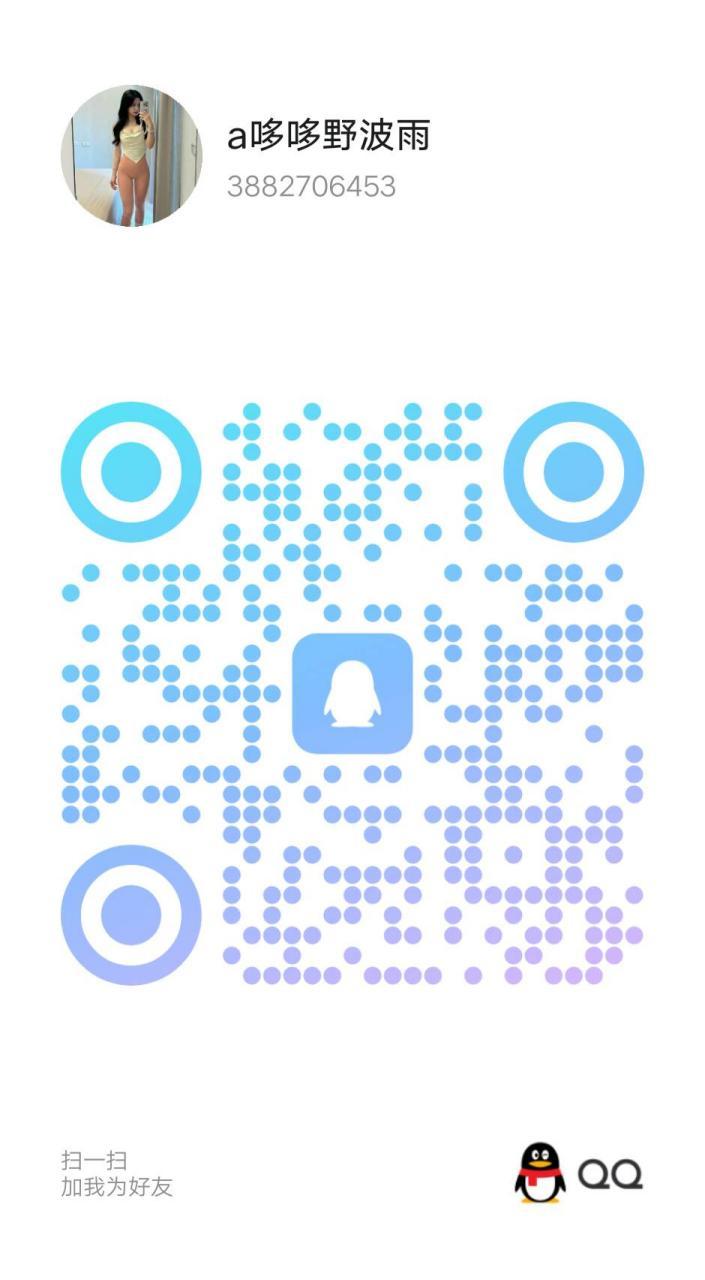 2026-05-28_22-29-35.jpg