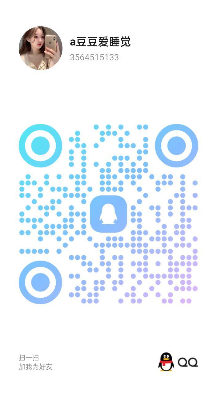 2026-06-21_24-52-52.jpg