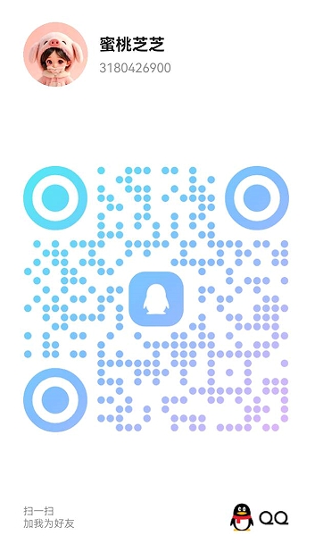 20260624-154836.jpg