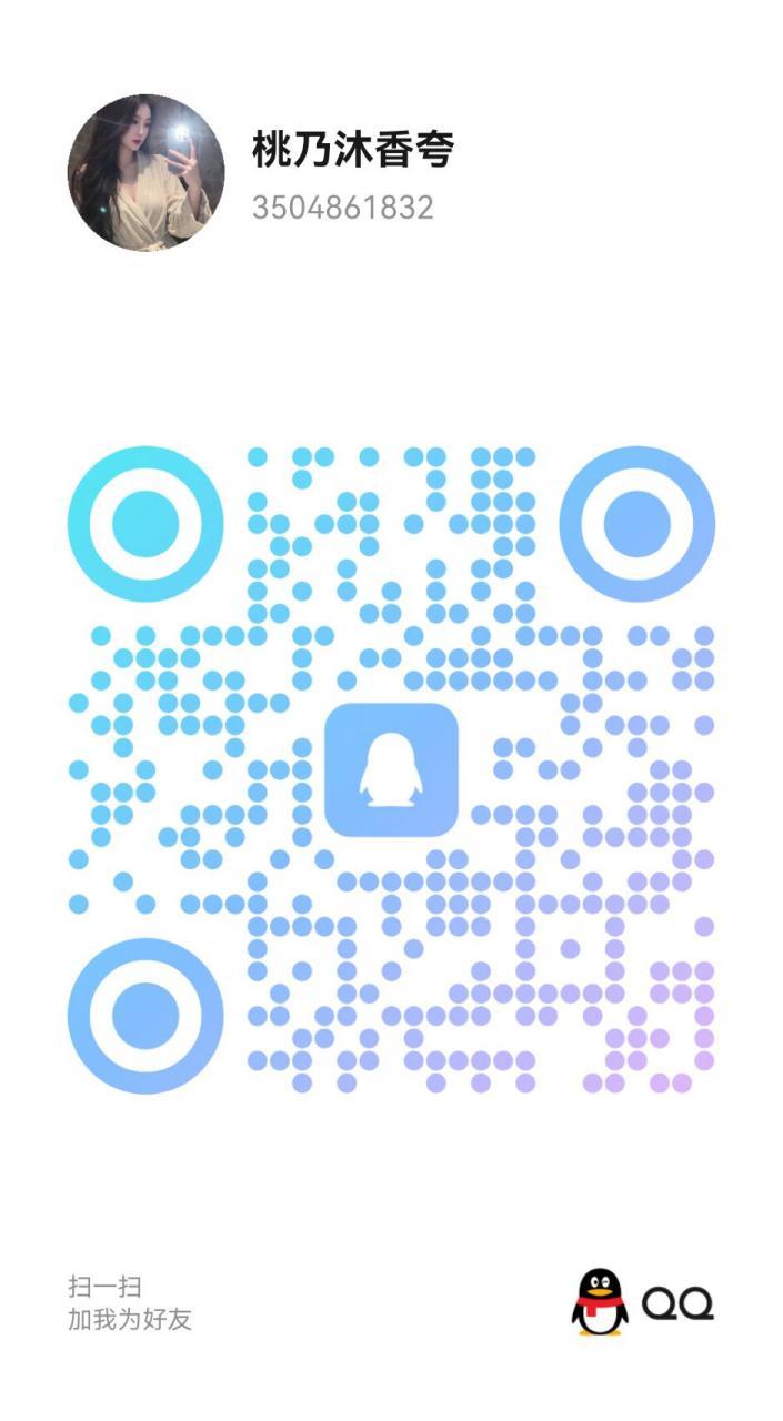 2026-06-28_24-43-00.jpg