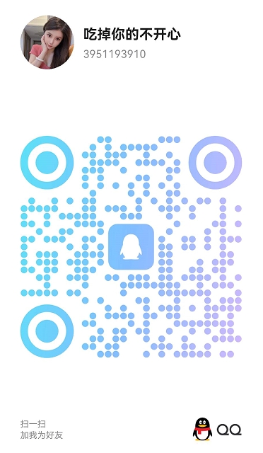 20260724-143813.jpg